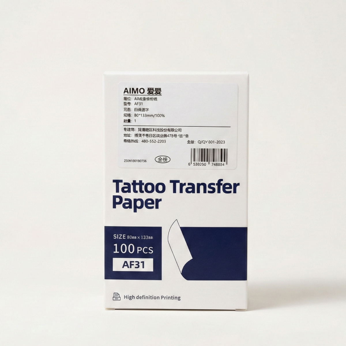 KIT AIMO | TERMOIMPRESORA MINI | PAPEL TERMOGRAFICO (ROSA)