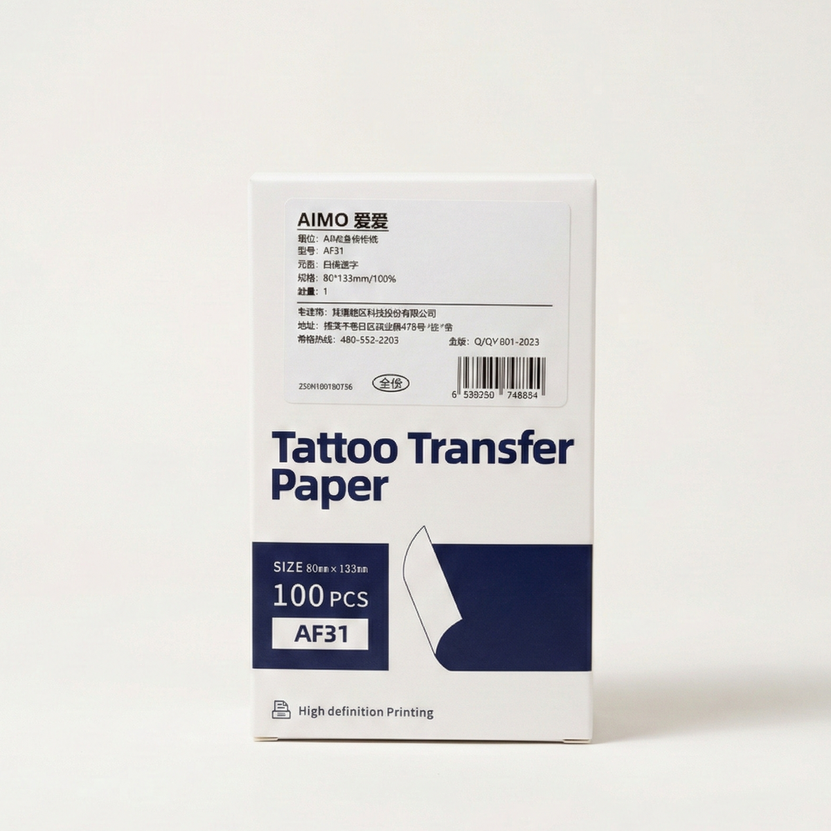 KIT AIMO | TERMOIMPRESORA MINI | PAPEL TERMOGRAFICO (NEGRO)